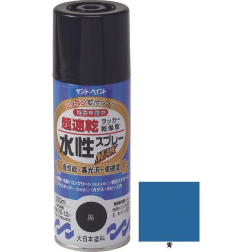 SUNDAY aqueous lacquer spray MAX 300ml blue