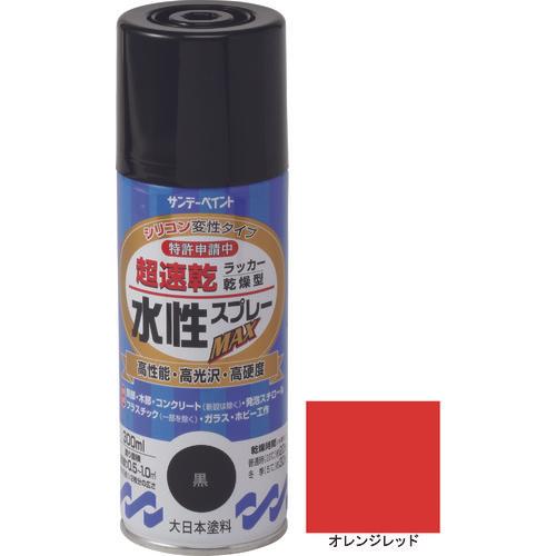 SUNDAY aqueous lacquer spray MAX 300ml orange red