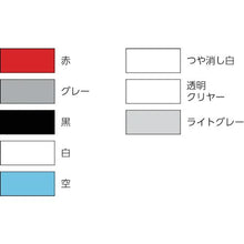 โหลดรูปภาพลงในโปรแกรมดูแกลเลอรี SUNDAY แลคเกอร์สูตรน้ำ MAX 300ml สีเทา
