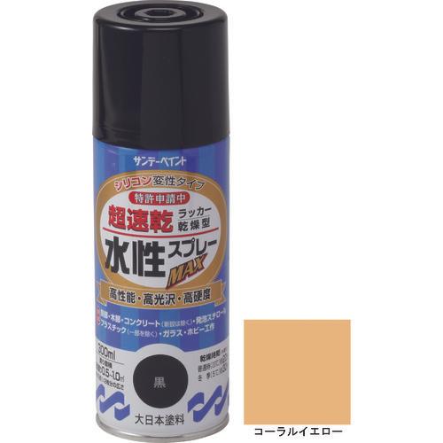 SUNDAY aqueous lacquer spray MAX 300ml coral yellow