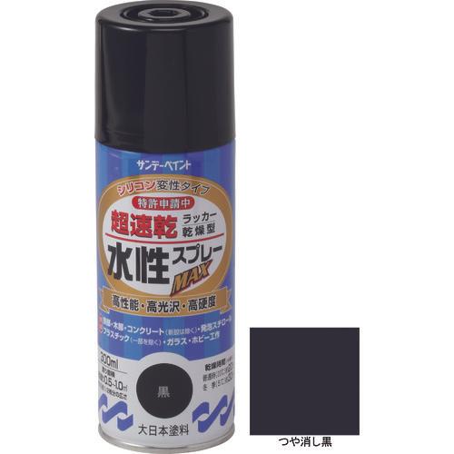 SUNDAY aqueous lacquer spray MAX 300ml matte black