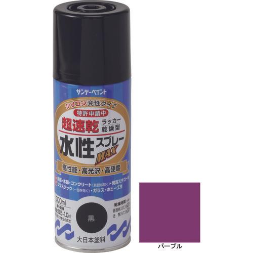 SUNDAY aqueous lacquer spray MAX 300ml purple