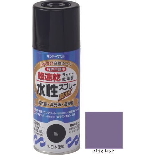 SUNDAY aqueous lacquer spray MAX 300ml violet