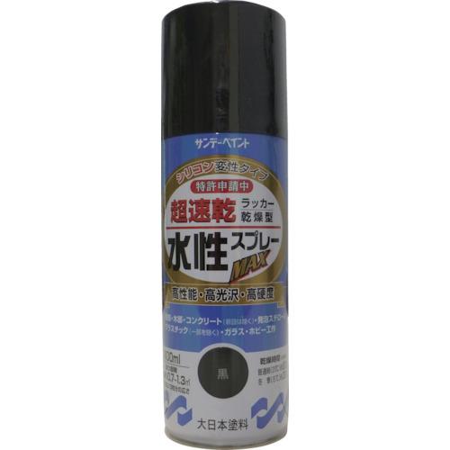 SUNDAY aqueous lacquer spray MAX 400ml gray