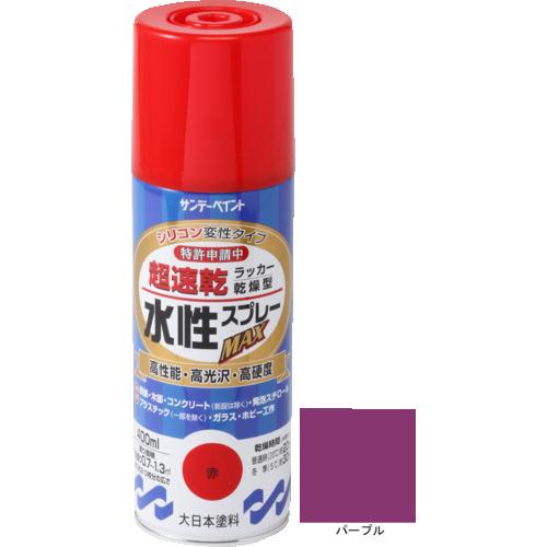 SUNDAY aqueous lacquer spray MAX 400ml purple