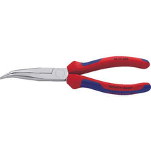 画像をギャラリービューアに読み込む, ＫＮＩＰＥＸ　２６２５－２００　４０゜先曲ラジオペンチ
