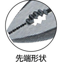 Load image into gallery viewer, BAHCO strong pliers for piano wire
