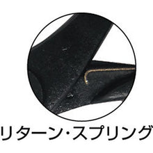 Load image into gallery viewer, BAHCO strong pliers for piano wire
