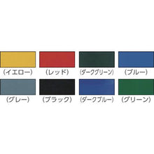 画像をギャラリービューアに読み込む, ラバーメイド　ラウンドブルートコンテナ用フタ　１２１．１Ｌ用　ブルー
