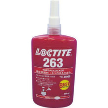 โหลดรูปภาพลงในโปรแกรมดูแกลเลอรี LOCTITE กาวล็อคสกรู 263 แรงยึดสูง 250มล
