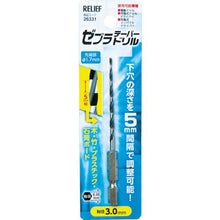 画像をギャラリービューアに読み込む, 0
