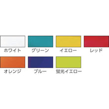 画像をギャラリービューアに読み込む, 緑十字　ラインテープ（反射）　蛍光黄　反射－５０ＫＹ　５０ｍｍ幅×１０ｍ　屋内用　ポリエステル
