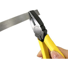 Load image into gallery viewer, VICTOR Pliers 200MM
