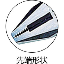 Load image into gallery viewer, VICTOR pliers 175MM molded cover
