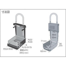 画像をギャラリービューアに読み込む, ＷＡＫＩ　スペアーＫＥＹＢＯＸ　Ｌ
