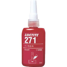 โหลดรูปภาพลงในโปรแกรมดูแกลเลอรี LOCTITE น้ำยาล็อคสกรู 271 50มล
