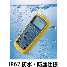 Load image into gallery viewer, FLUKE Waterproof/Dustproof Multimeter
