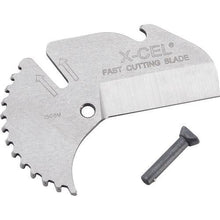 Load image into gallery viewer, 0
