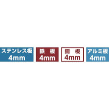 画像をギャラリービューアに読み込む, ミヤナガ　２７８パイプΦ２３
