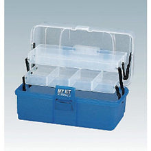Load image into gallery viewer, IRIS 237172 Accessory Case My Kit 270 x 160 x 150 Clear/Blue
