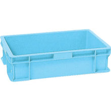 Load image into gallery viewer, TENSHO Multipurpose Container Tenbaco 27 Blue
