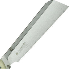 โหลดรูปภาพลงในโปรแกรมดูแกลเลอรี RAZORSAW RAZORSAW Orizuru 240 Dototsu
