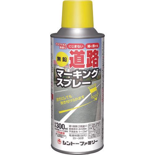 Shinto unleaded road marking spray yellow