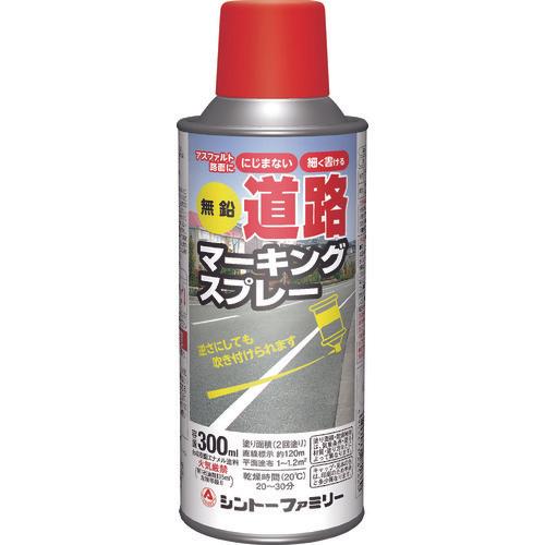 Shinto lead-free road marking spray red