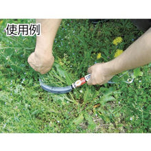 Tải hình ảnh vào trình xem thư viện, Nỉ tán xạ một mặt TRUSCO EX No. 4 1920X1920
