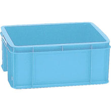 Load image into gallery viewer, TENSHO Multipurpose Container Tenbaco 28 Blue
