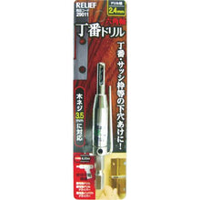 画像をギャラリービューアに読み込む, 0
