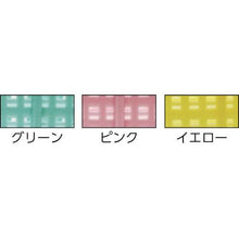 画像をギャラリービューアに読み込む, ＴＯＮＢＯ　アシストカラー手付きざる　丸型　５５型ブルー
