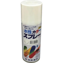 โหลดรูปภาพลงในโปรแกรมดูแกลเลอรี Shinto สเปรย์สีน้ำสโนว์ไวท์ 300ML
