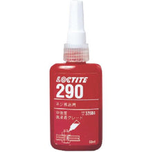 โหลดรูปภาพลงในโปรแกรมดูแกลเลอรี LOCTITE น้ำยาล็อคสกรู 290 50มล
