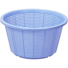 Tải hình ảnh vào trình xem thư viện, Chao hỗ trợ màu TONBO 47 blue
