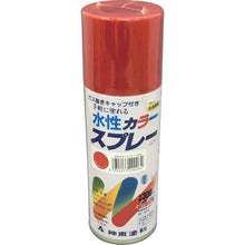 โหลดรูปภาพลงในโปรแกรมดูแกลเลอรี Shinto สีสเปรย์สูตรน้ำสีแดง 300ML
