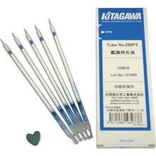 Tải hình ảnh vào trình xem thư viện, 0
