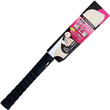 Tải hình ảnh vào trình xem thư viện, RAZORSAW 180 lưỡi mỏng
