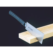 Tải hình ảnh vào trình xem thư viện, RAZORSAW 180 2 cạnh
