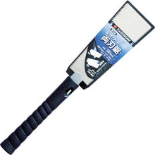 Tải hình ảnh vào trình xem thư viện, RAZORSAW 180 2 cạnh
