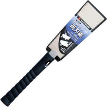 Tải hình ảnh vào trình xem thư viện, RAZORSAW 180 2 cạnh
