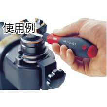 画像をギャラリービューアに読み込む, ｗｉｈａ　２９２イージートルクドライバー１．１
