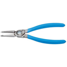 Load image into gallery viewer, GEDORE Surface Contact Snap Ring Pliers Straight Type 8000 JE0 12-25mm for Holes
