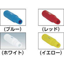 画像をギャラリービューアに読み込む, Ｖｉｋａｎ　ハンドル　２９３４　イエロー
