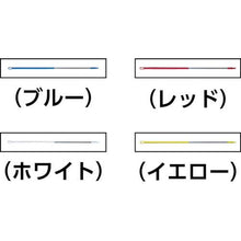 画像をギャラリービューアに読み込む, Ｖｉｋａｎ　ハンドル　２９３７　イエロー

