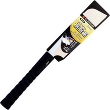 Tải hình ảnh vào trình xem thư viện, RAZORSAW nhựa 180
