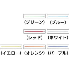 画像をギャラリービューアに読み込む, Ｖｉｋａｎ　ハンドル　２９６０　グリーン
