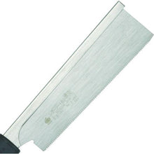 Tải hình ảnh vào trình xem thư viện, Máy Cưa RAZORSAW 180 Dotsu
