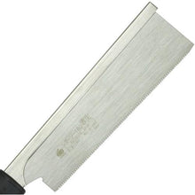 Tải hình ảnh vào trình xem thư viện, Máy Cưa RAZORSAW 180 Dotsu
