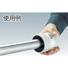 Tải hình ảnh vào trình xem thư viện, Mũi doa ống thép không gỉ RIDGE 223S
